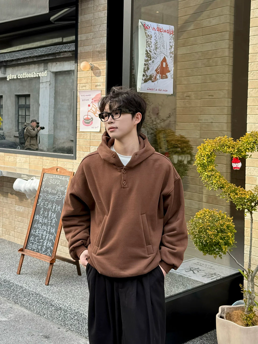 Fleece-Lined Pullover Hoodie