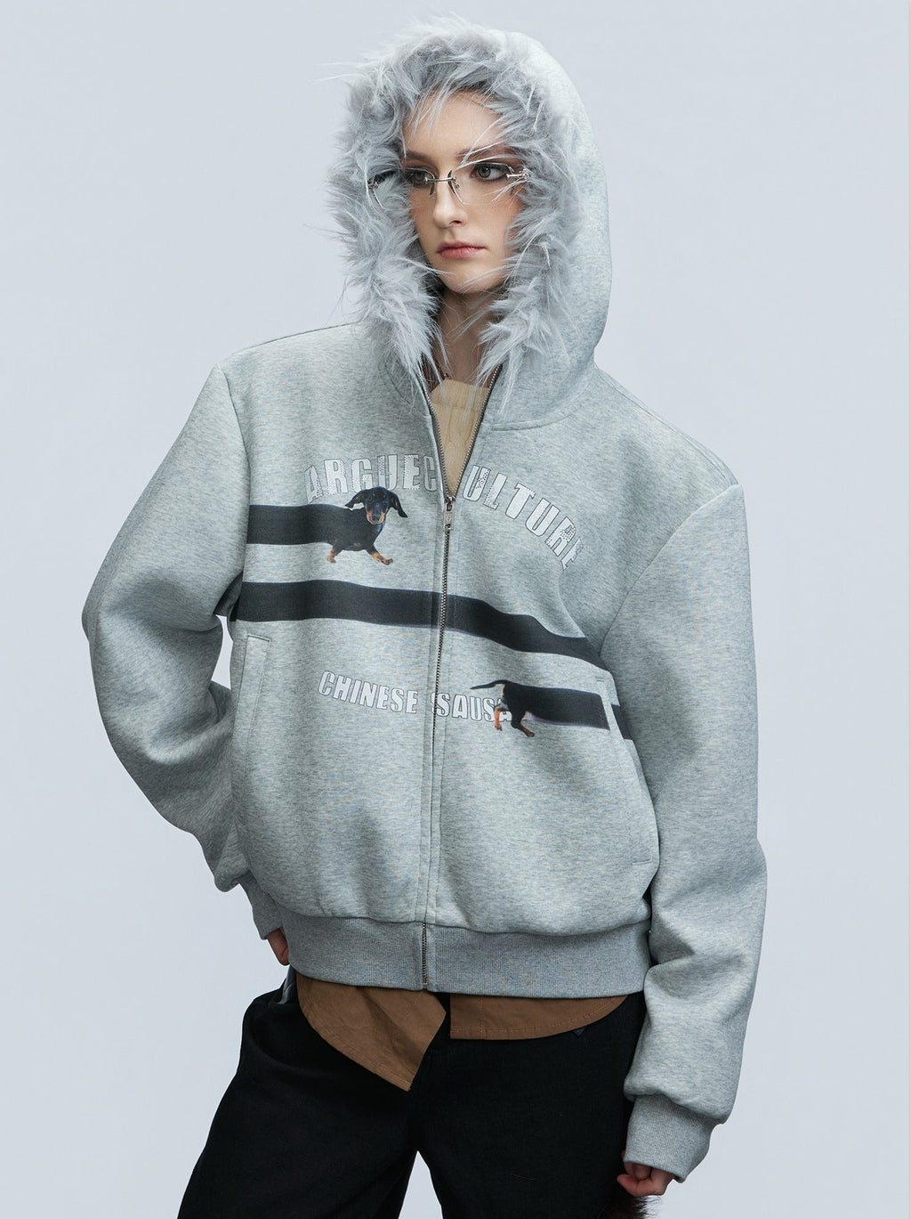Fur Collar Hooded Sweatshirt Cardigan